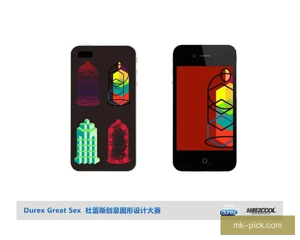 MK一键登录：简化登录流程提升用户体验的创新解决方案