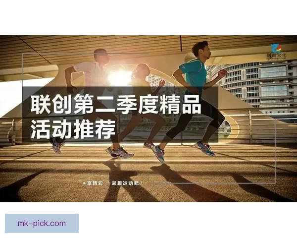 世界杯竞猜红包活动震撼来袭 一起赢大奖享精彩福利