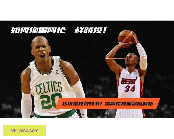 体育竞猜游戏策略技巧深度解析与玩家投注技巧提升全攻略指南